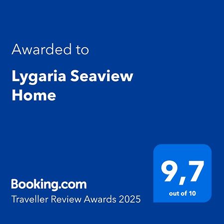 Lygaria Seaview Home Ligaria  Exterior photo